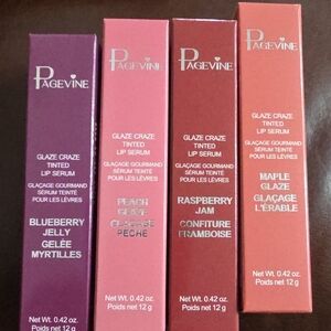 Pagevine 🤩pick One Only Lip Glaze Balm